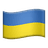 Ukraine